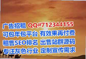 邯郸孕母信息技术公司